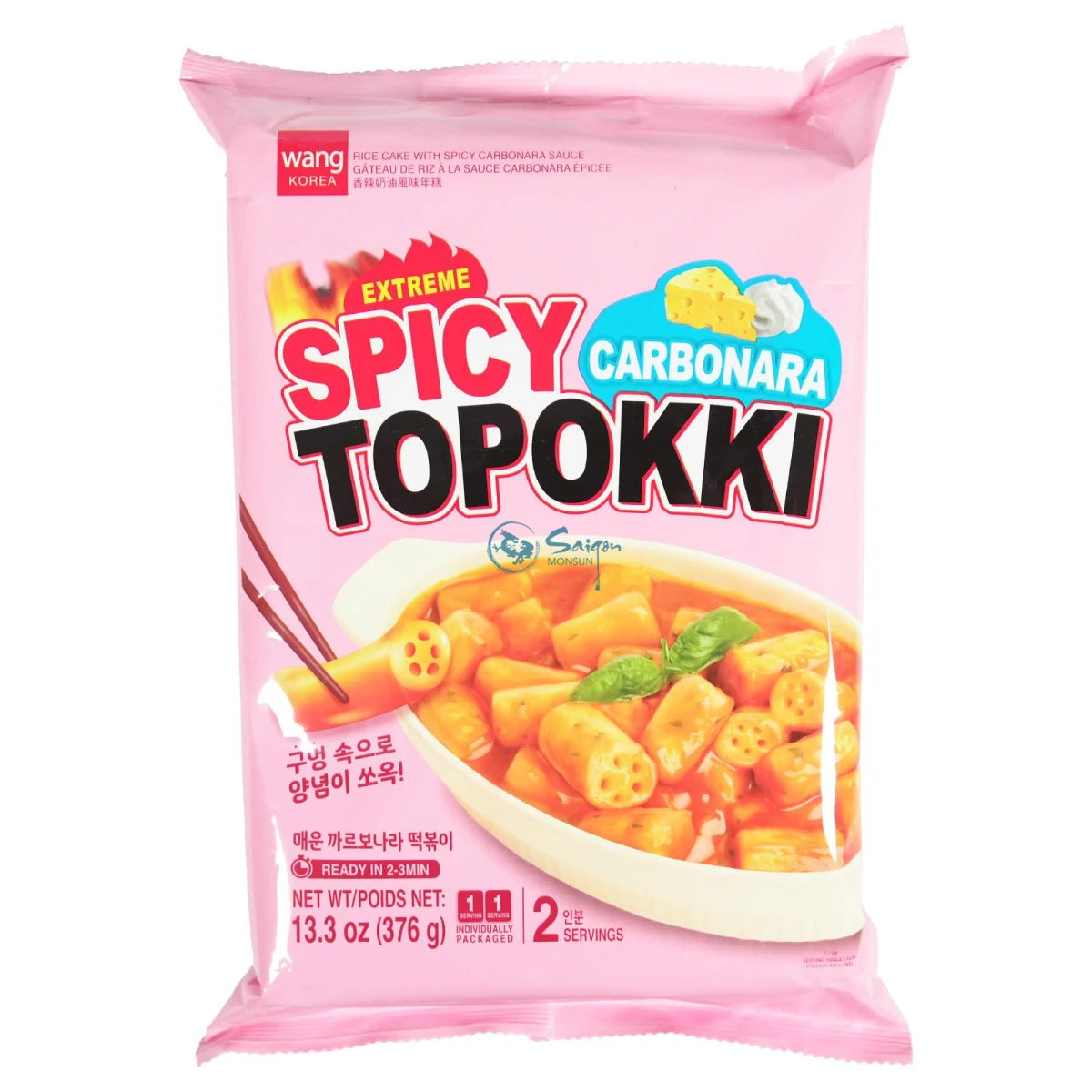 18013-không hoạt động Bánh quy giòn MY Skyflakes (Thùng nhựa - Lớn) 800g x1