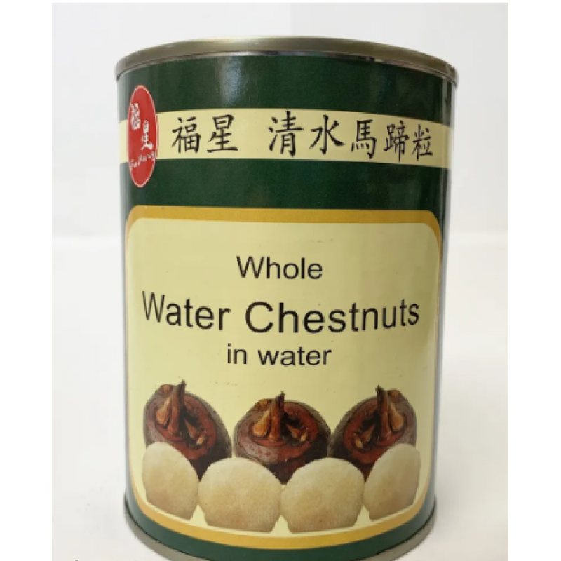 14558 Thuyền Buồm Nước Hạt Dẻ Nguyên Hạt 馬蹄粒Cù Năng Nguyên 567g x1