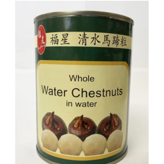 14558 Thuyền Buồm Nước Hạt Dẻ Nguyên Hạt 馬蹄粒Cù Năng Nguyên 567g x1