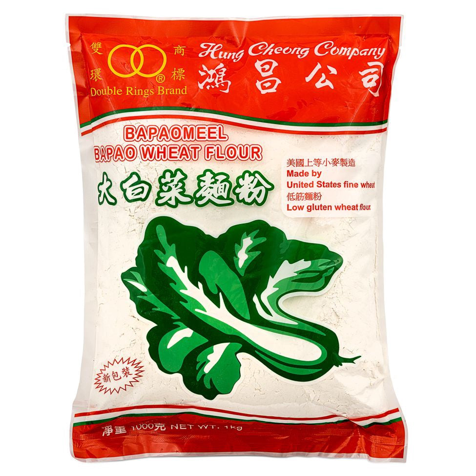 Bột mì Double Ring 白菜包點粉 Bot Mi 1kg x1