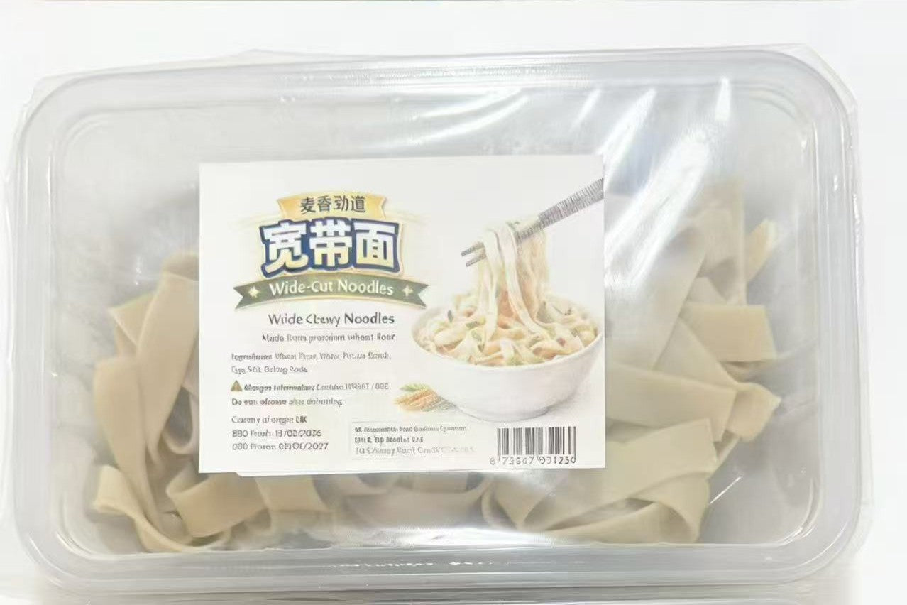 Wide-Cut Noodles 鮮製闊條麵 (+/-110g) x 1