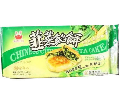 21080 KB Bánh mì hẹ Trung Quốc 金寶韭菜餡餅 Bánh hẹ (4 chiếc) 400g x12