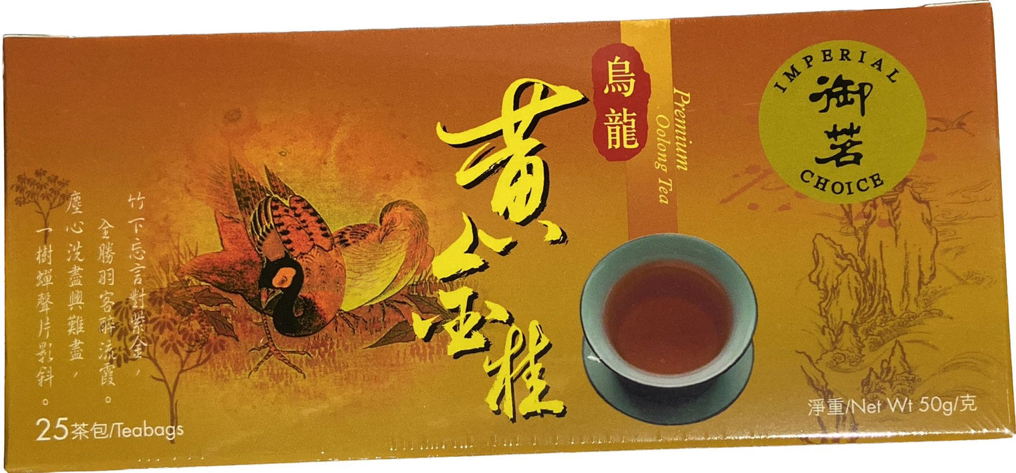 IC Tea Bags - Oolong 禦茗茶包-黃金桂烏龍(25*2g) 50g x1