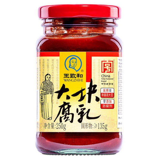 WZH傳統豆腐王致與大塊腐乳250g x1