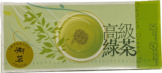 IC Tea Bags - Green Tea 禦茗茶包-高級綠茶50g x1