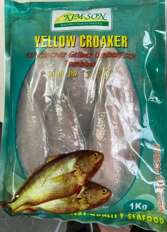 00511 Kim Son 冷凍黃魚黃花魚 1kg x1