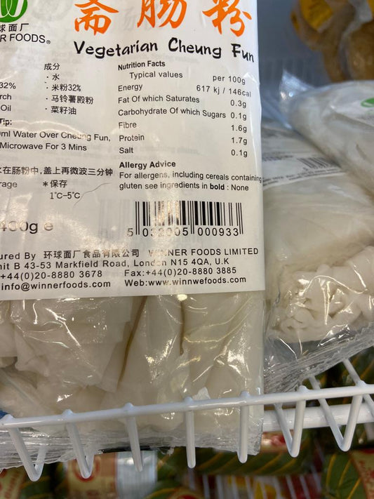 Winner Foods Vegtarian cheong fun齋腸粉 400g x1
