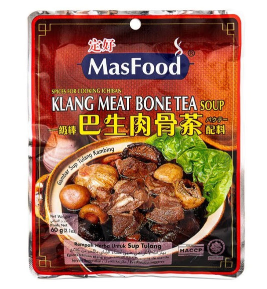 Masfood Klang Meat Bone Tea Soup (Bak Kut Teh)定好巴生肉骨茶配料 60g x 1