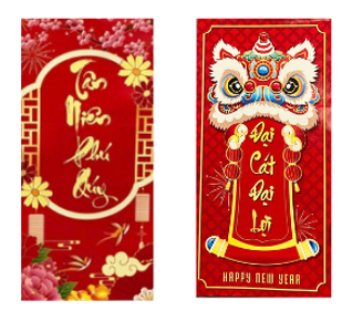 Lucky Money Envelop 利是封 Bao Li Xi 2602 10pcs x 1 bag