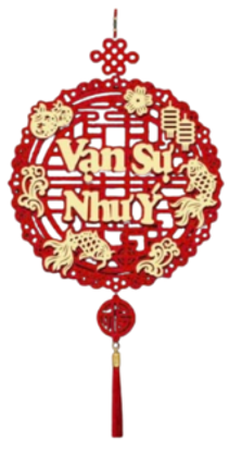 Decorative Fan 吉祥扇 Khanh Quat Trang Tri VAN SU NHU Y 38cm x 38cm 1pc x 1