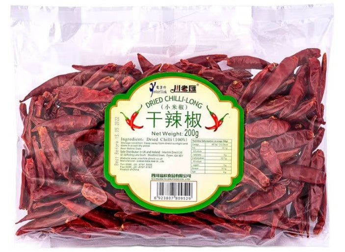 Mì ăn liền Mama Clear Soup CHAND 媽媽清湯粿條 Mi Mama Chand 55g x1