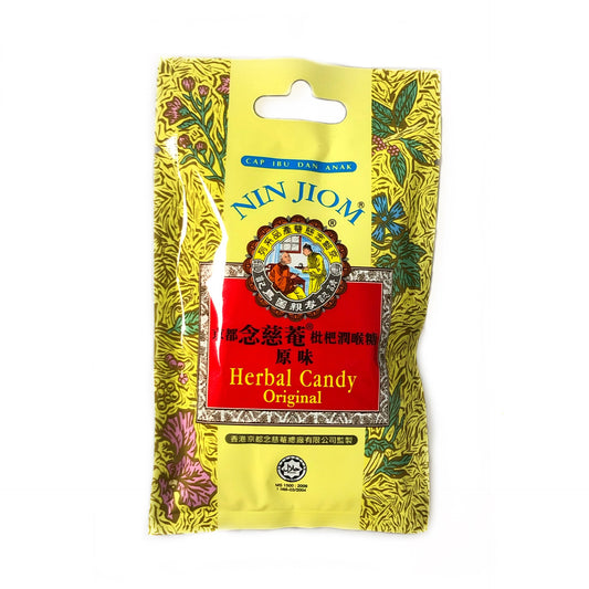 NJ Herbal Candy (Sachet) Original 念慈庵枇杷潤喉糖-原味(袋) Keo thao duoc (tui)20g x1