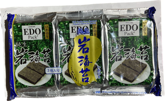 EDO High Quality Stone SeaweedEDO純生岩海苔Rong Bien Cuon15g X1