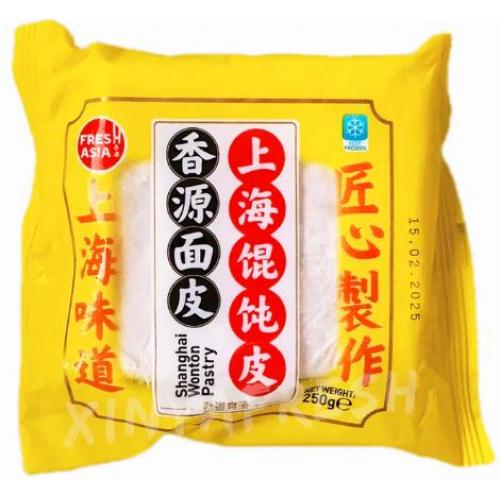 Meranus Tobiko Orange 橙色魚籽 Trung ca 500g x1