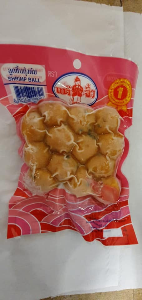 Chiu chow  Frozen Shrimp Balls潮州蝦丸 Tom Vien Dong Lanh  200gr x 1