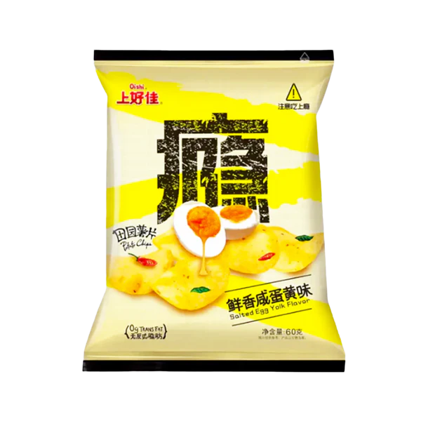 18228 Oishi Khoai Tây Chiên Trứng Muối Lòng Đỏ 上好佳薯片-鮮香咸蛋黃味Snack Khoai Tây Trung Mười 60g x 1