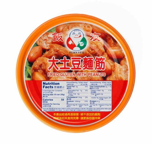 17740 Oct5 杏仁糕點 Banh Hat Hanh Nhan x 200gr x 24