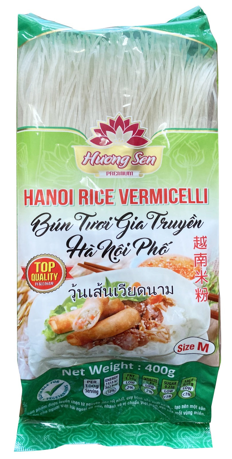 Huong Sen Ha Noi Rice Vermicelli size M (1.2)  Bun Tuoi Gia Truyen Ha Noi Pho size M 1.2mm 400g x 1