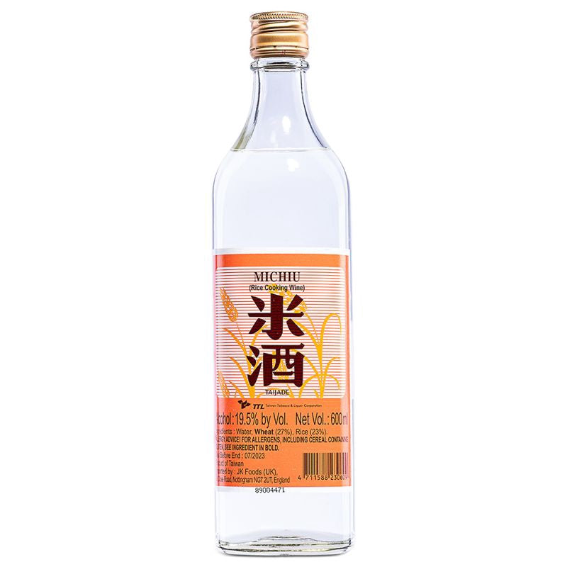 Rượu gạo Michiu 台灣米酒 Rượu Nâu Ân 600ml x1