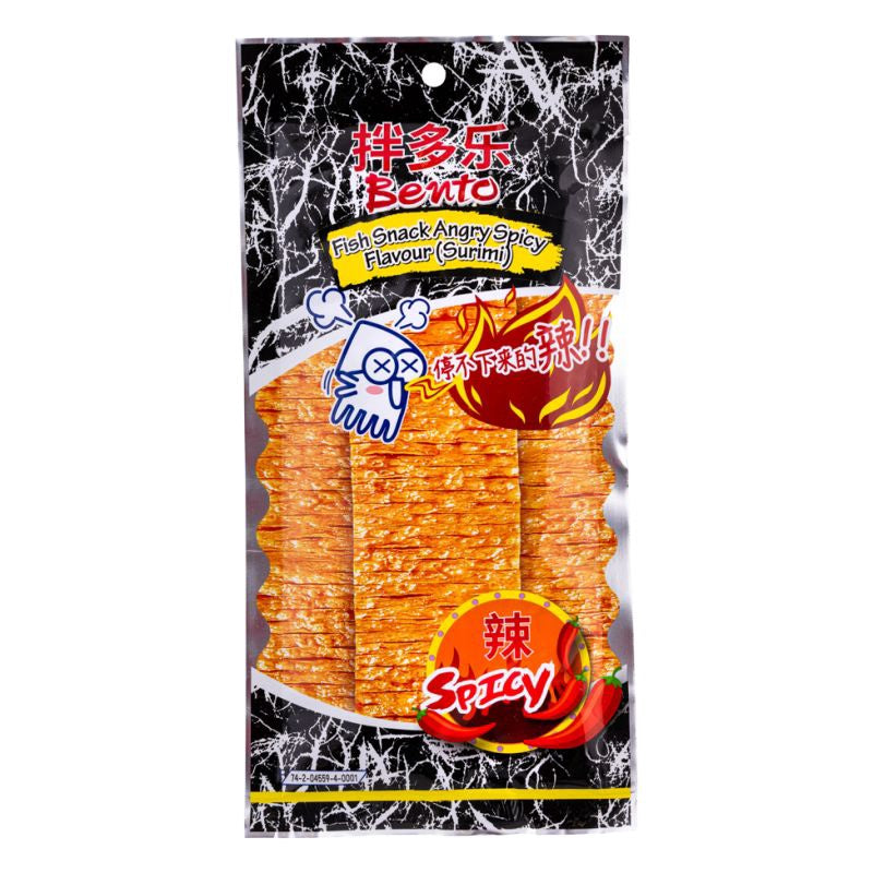 BENTO Mixed Seafood Snack Angry Spicy(Black)  Bento 超辣鱿鱼片 Snack Muc Nuong Ot Cay Nong 20g x1