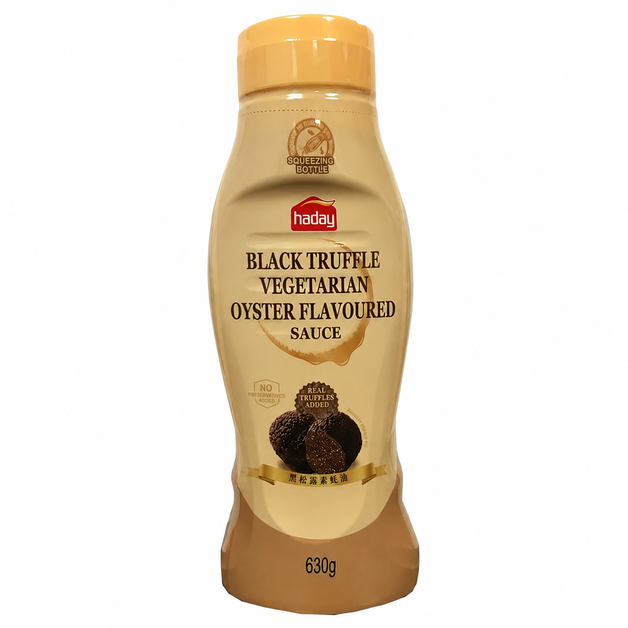 Bánh Bao Khoai Môn Kung Fu Bánh Bao Khoai Môn 650g x1