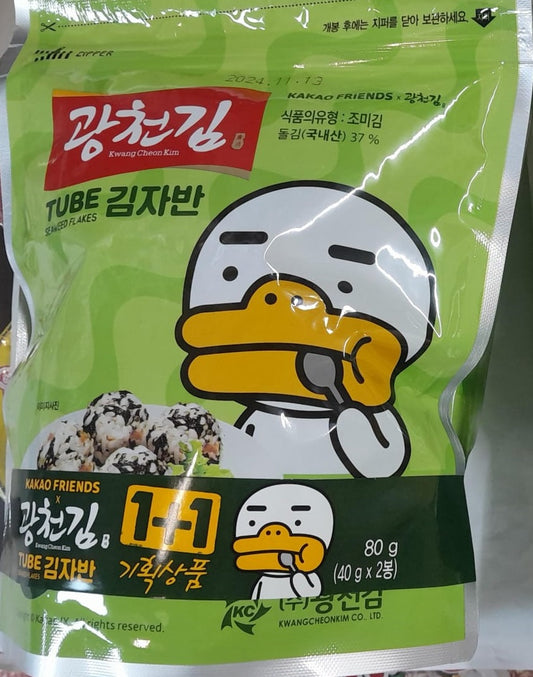 Kwangchun Kakao Friends Roasted&Seasoned Laver Flakes 即食紫菜 Rong Bien Gia Vi Rac Com (40G x 2pk) x 1