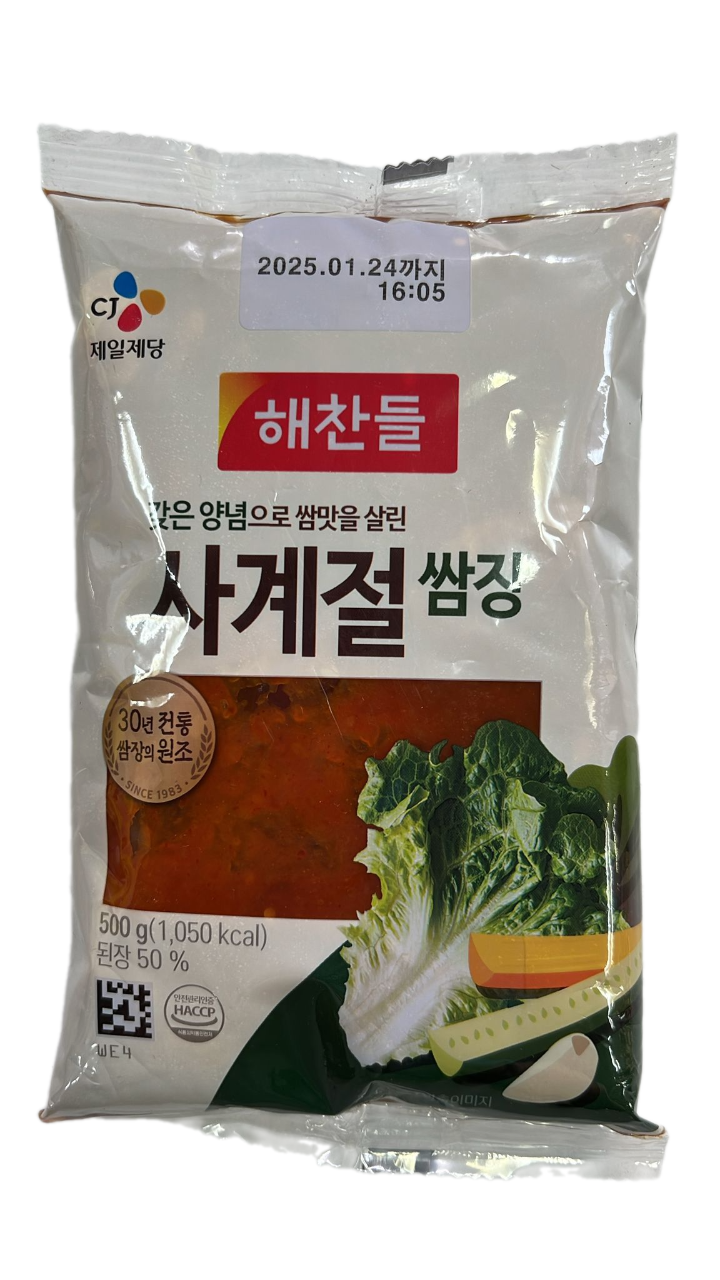 CJ Seasoned Soybean Paste (Fermented)韓國 調味豆瓣醬（發酵） 500g x 1