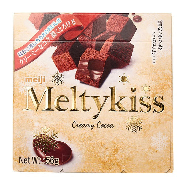 23870 Meiji Meltykiss 奶油可可 (明治雪吻忌廉朱古力) 56g x1