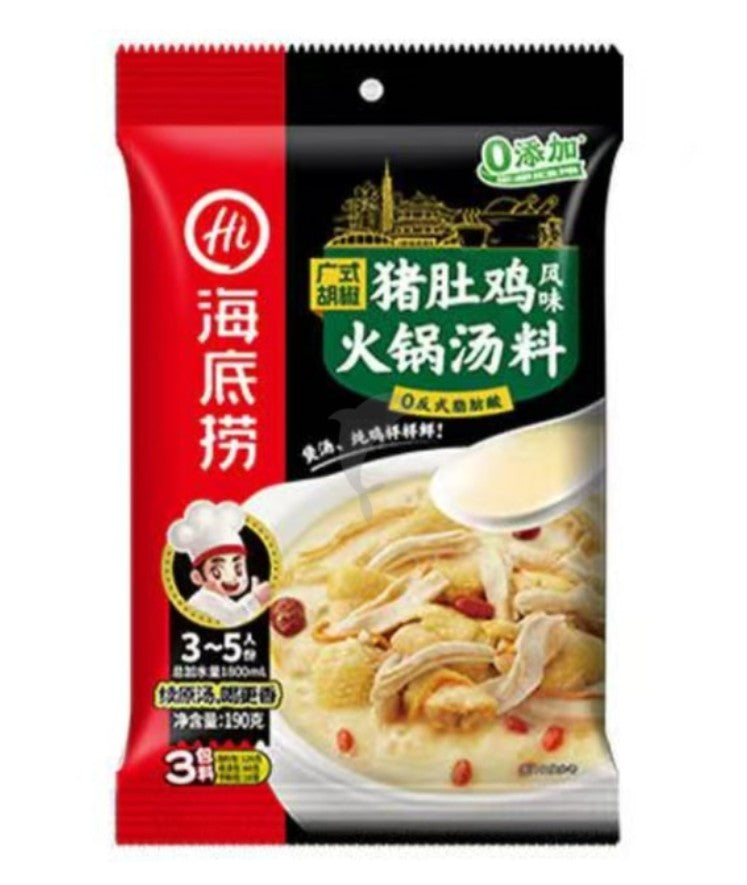 50119 Cơm Meiwa Gratin/ Cơm phô mai nướng Cơm cá tuyết Teriyaki &amp; Phô mai Hokkaido Cơm Phở Mai Dut Lò Nhất Ban Ca Tuyết Teriyaki &amp; Phở Mai Hokkaido 日式焗飯 -北海道奶酪配照燒鱈魚220gr x 32