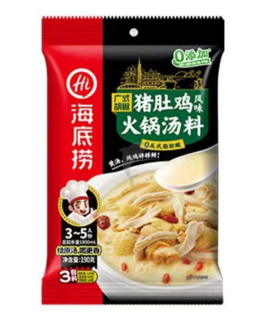 50119 Cơm Meiwa Gratin/ Cơm phô mai nướng Cơm cá tuyết Teriyaki &amp; Phô mai Hokkaido Cơm Phở Mai Dut Lò Nhất Ban Ca Tuyết Teriyaki &amp; Phở Mai Hokkaido 日式焗飯 -北海道奶酪配照燒鱈魚220gr x 32