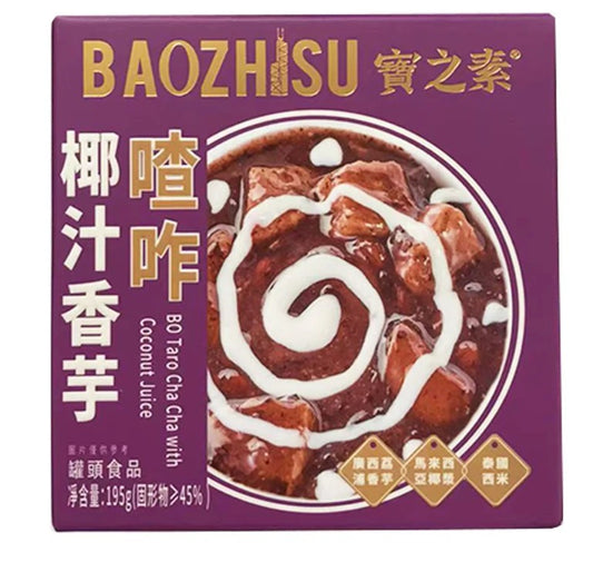 BO Taro Cha Cha With Coconut Juice 寶之素椰汁香芋喳咋 195g x1