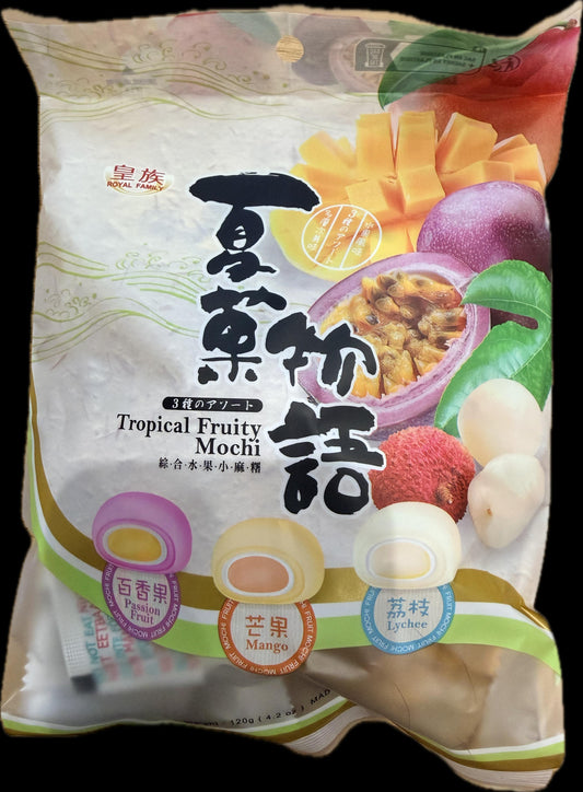 RF Tropical Fruity Mochi  (Passion fruit/ Mango/ Lychee)皇族羽夏語之菓-百香果芒果荔枝120g x 1