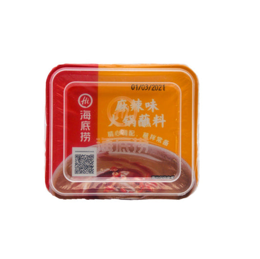 HDL Hotpot Dipping Sauce - Spicy (Tub)海底撈蘸料-麻辣140g X1