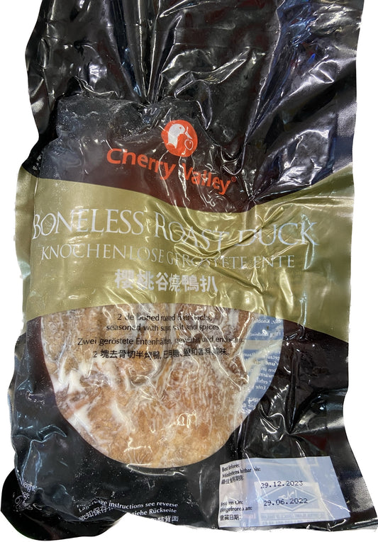 10692 B&S Cherry Valley Boneless Roast DK 櫻桃谷去骨燒鴨扒600-650g x1