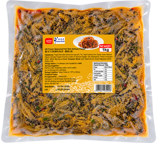 16210 Nongshim Honey Twisted Snack 農心蜜糖扭條 Banh Mat Ong 75gr x 1