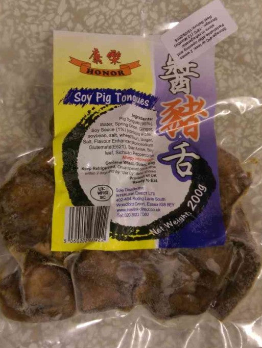 HR Soya Pig Tongue 康樂切片鹵香豬舌200g X1