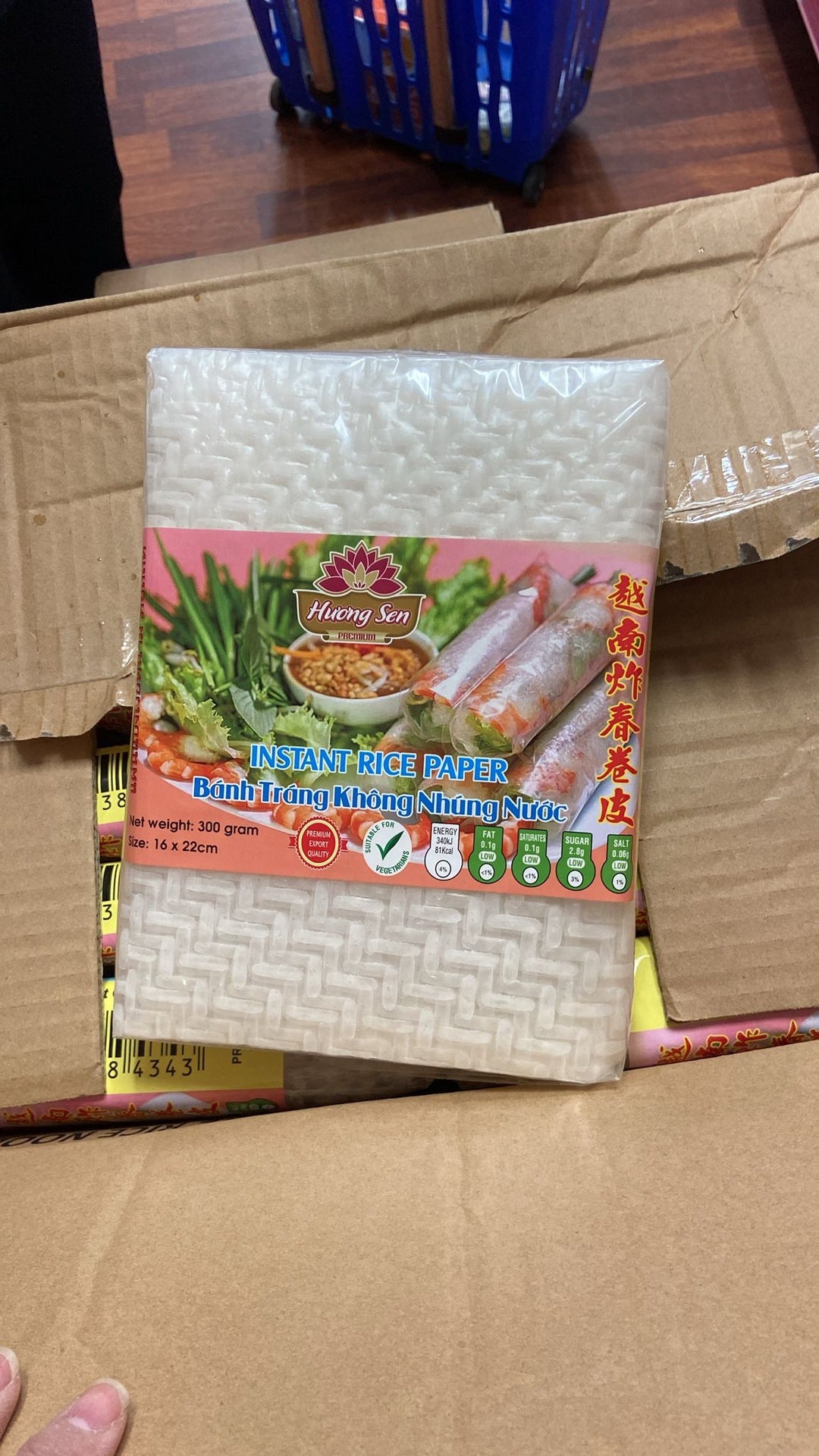 Huong Sen Rice Paper No Water Dipping Banh Trang Khong Nhung Nước 16 x ...