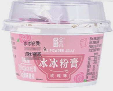 20873 DC Ice Powder Jelly (Hoa Hồng) 双钱-冰冰粉膏玫瑰味 Bột Thạch 200g x1