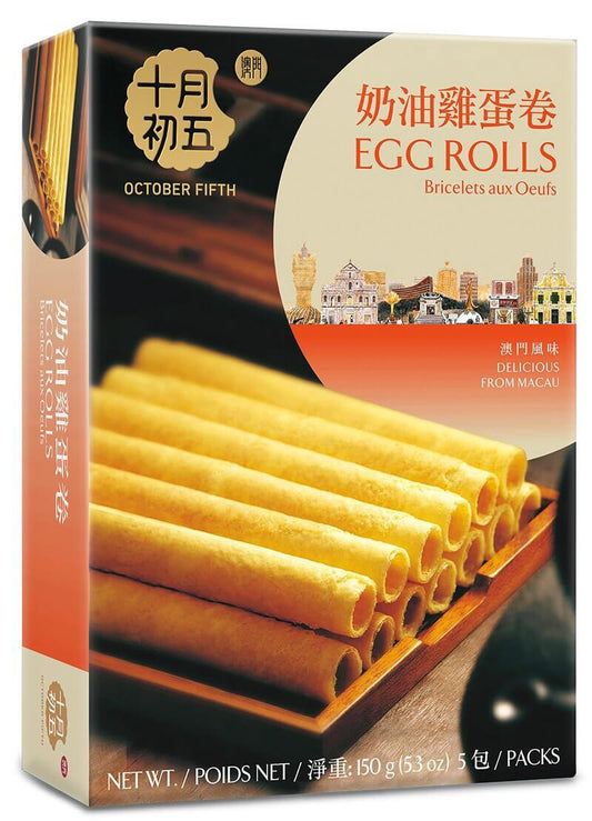 OCT 5 Butter Egg Rolls 十月初五奶油蛋捲 banh trung cuon bo 72g x1