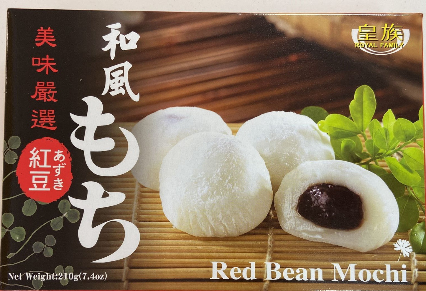 05106 RF Mochi - Đậu Đỏ皇族和風麻糬-紅豆Banh Mochi210g X1