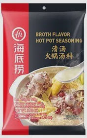 Nước dùng nền Lẩu HDL 海底撈火鍋底料 清湯 110g x1