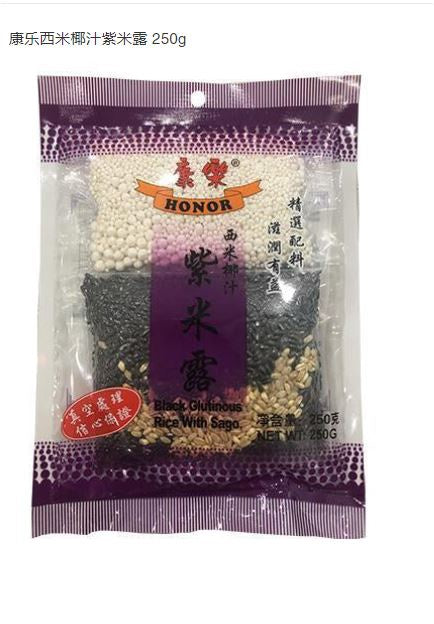 51305 HR Black Glutinous Rice with Sago 康樂西米椰汁紫米露250g x1