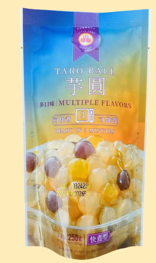 WFY Taro Flavoured Tapioca Ball 五福圓芋圓 250g x1