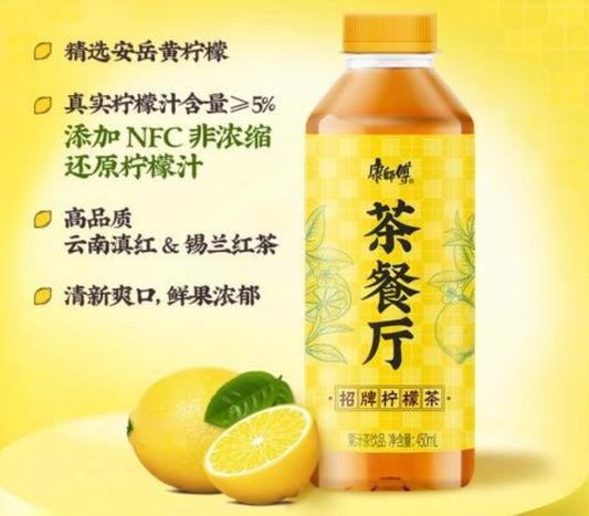 MK Cafe Ice Lemon Tea康師傅茶餐廳檸檬茶450ml X 1