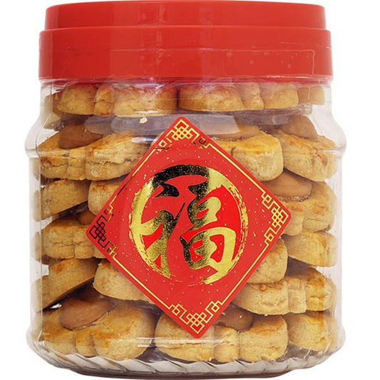 HSS Cashewnut Cookies Banh Quy Hat Dieu 230g x1