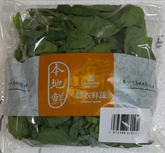 Măng Đậu Trung Hoa 豆苗 150g x 1