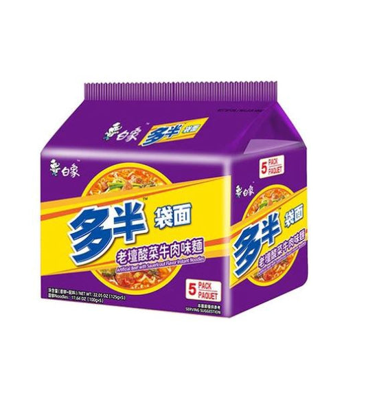 BX酸菜牛肉麵5包白像多半袋老壇酸菜牛肉口味麵五連包625g x1