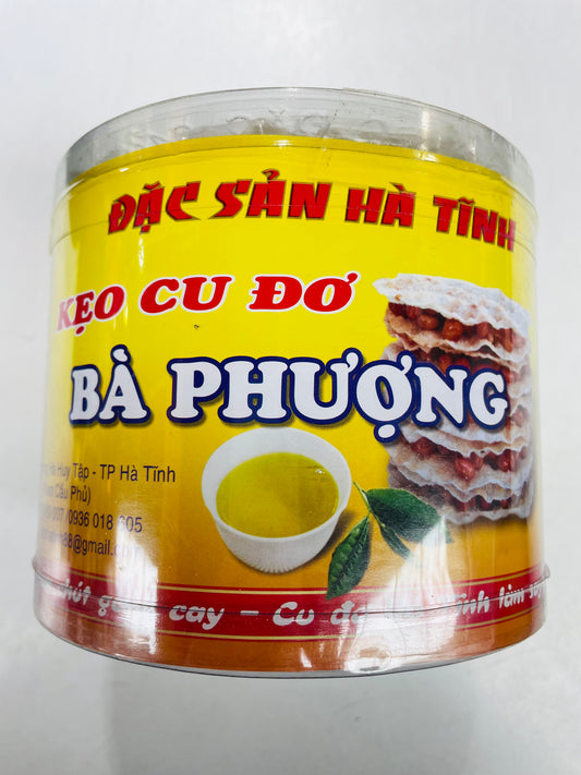 Ba Phuong Cu Do 甜 Banh Cu Do 600g x1