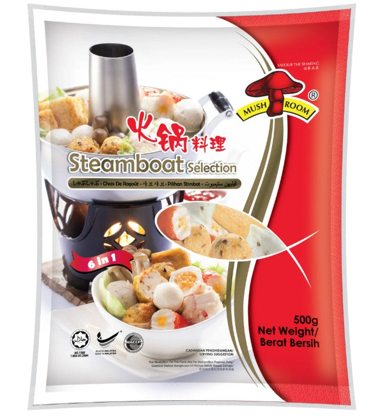 MUSHROOM Steamboat Selection 6 in 1 香菇牌火鍋六合一500g x 1