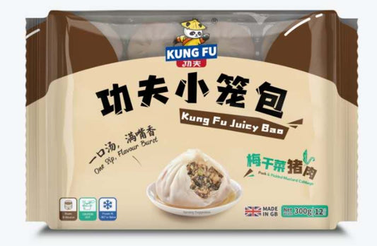 KUNGFU Juicy Bao-Pork & Pickled Mustard Cabbage功夫小籠包-猪肉梅菜 300g x 1